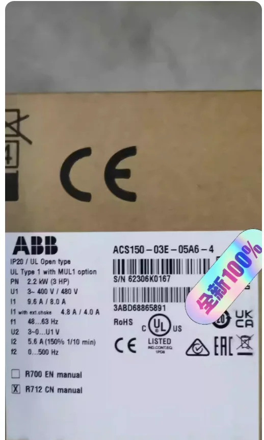 ACS150-03E-05A6-4 2.2kw 오리지널