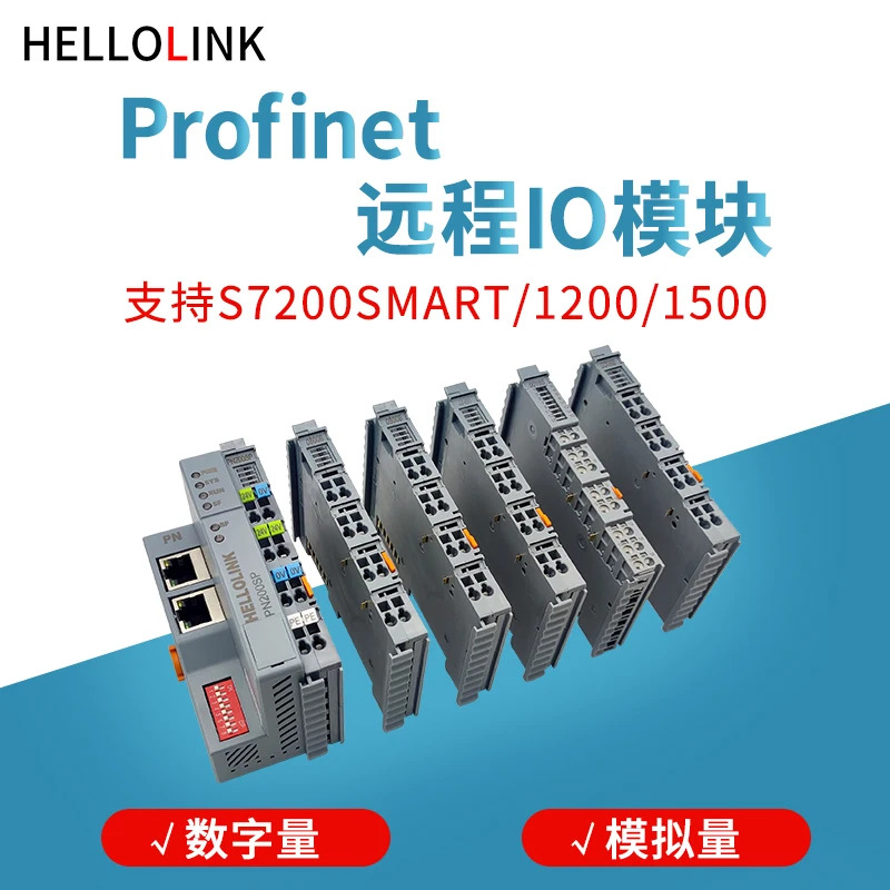 원격 IO 모듈 Profinet/EtherCAT 분산 교체 ET200SP 삽입 슬레이브 PLC