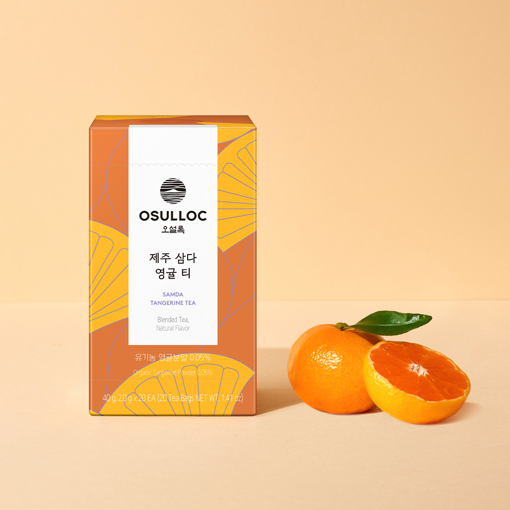 [본사직영] 오설록 제주 삼다영귤 티 20입 티백 맛있게 먹은 솔직 후기 - 대표 이미지