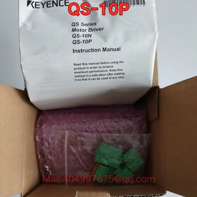 QS-10P 스텝퍼 모터 드라이버 신
