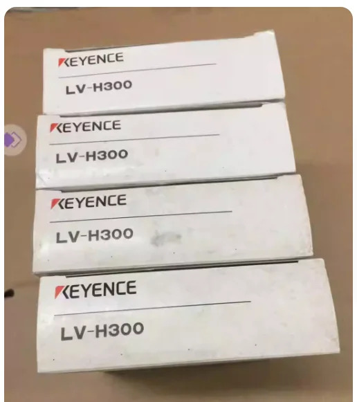 LV-H300 오리지널