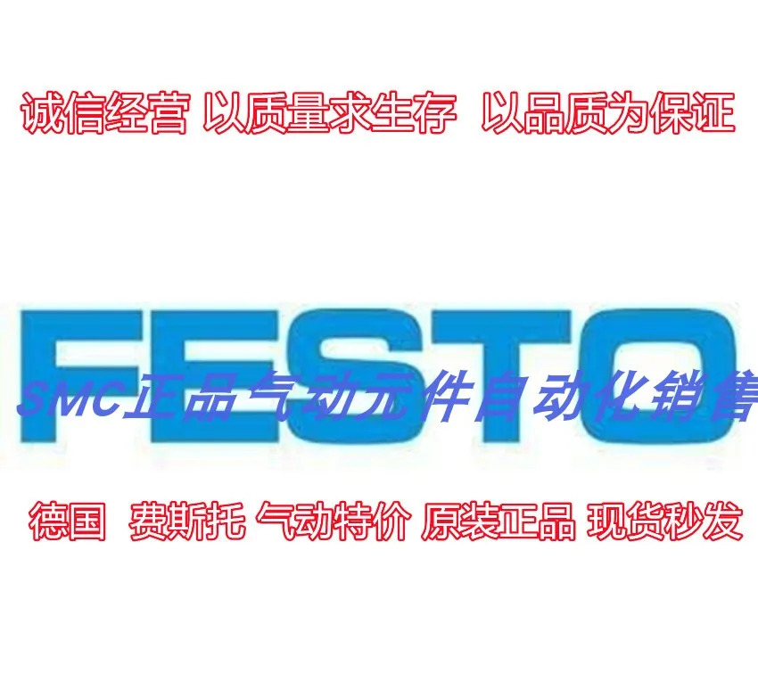 일본 공압 SMC 3 로드 실린더 MLGPM63TF-250-B 지도 신