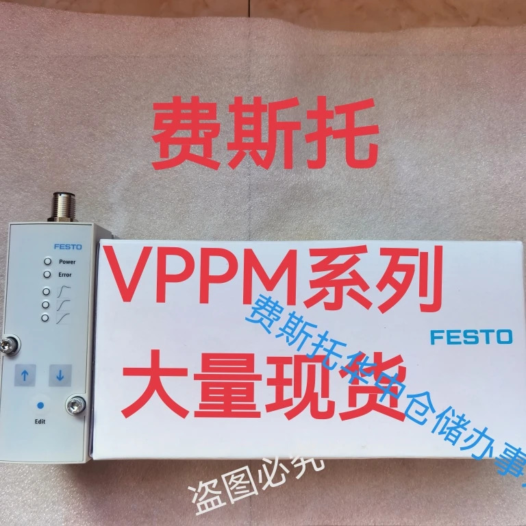 Festo VPPM-8TA-L-1-F-0L6H-S1C1 572408 비례 밸브 독일