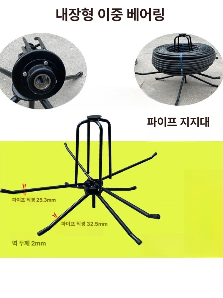파이프 풀링기 바닥 정리 튜브 배관 자재 거치대 권선기 포설기 케이블 전선 선반 댐핑 - 상세 이미지 2