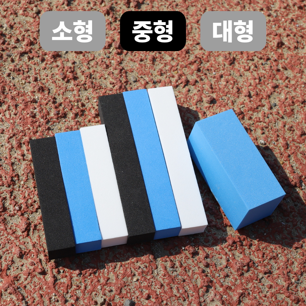 순정형 자동차 문콕 방지 스펀지 도어가드 보호 소형 중형 대형 3컬러 3크기 선택 - 상세 이미지 3