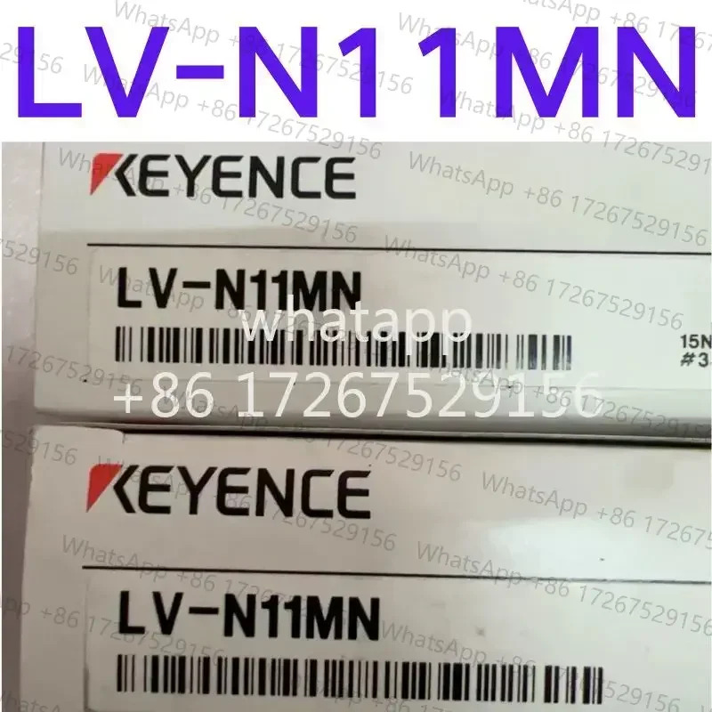 레이저 센서 LV-N11MN