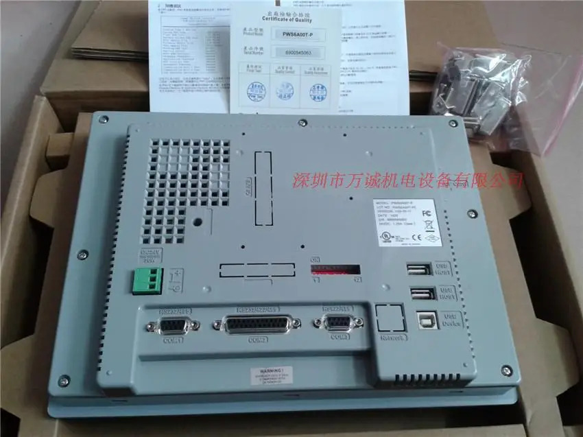 Hitec 터치스크린 X2 베이스ADP PWS6A00T-P PWS6A00T-N