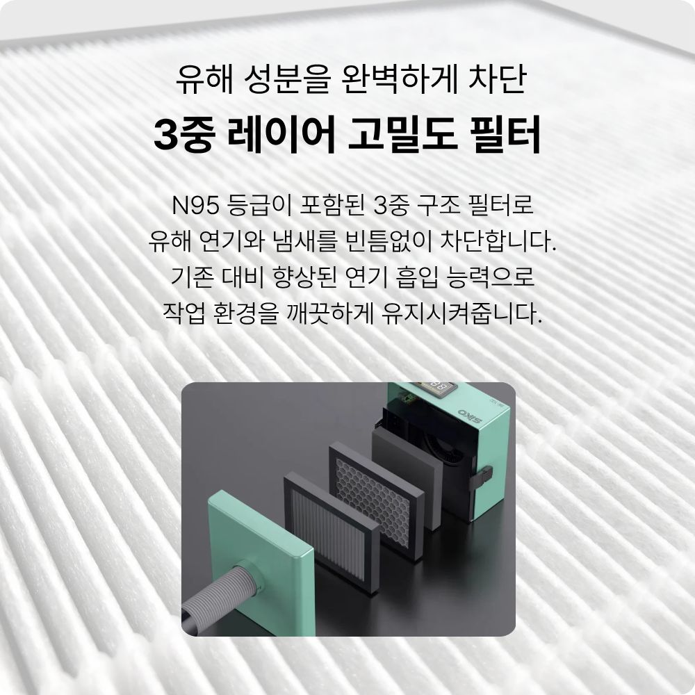 탁상용 연기 흡입기 소형 납연기 냄새 제거기 이동식 석션기 - 상세 이미지 2