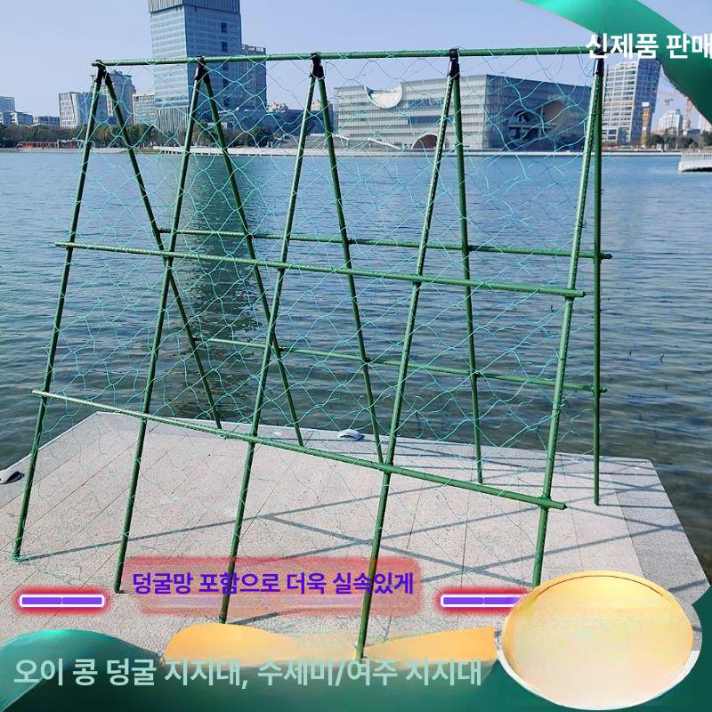 지주대 화분지지대 고정끈 줄기 원예용 가든타이 꽃지지대 화초 넝쿨지지대 - 상세 이미지 2