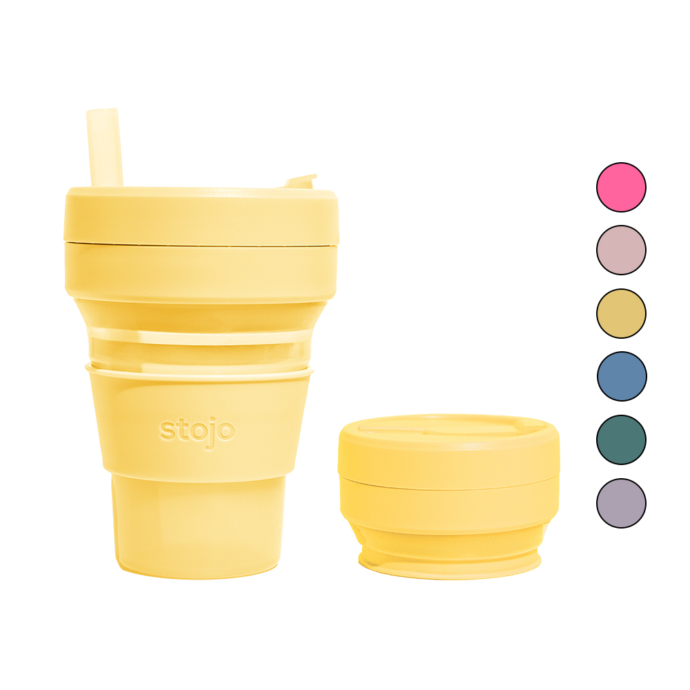 스토조 접이식 실리콘 텀블러 비기 컬렉션 470ml, 젤리 미모사 - 상품 이미지