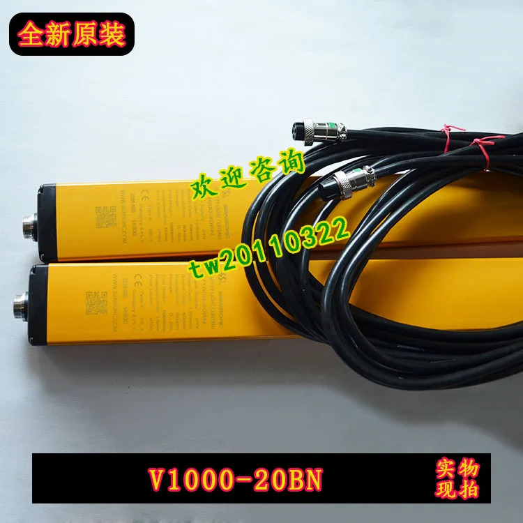 V1000-20BN 센서 안전 격라이트