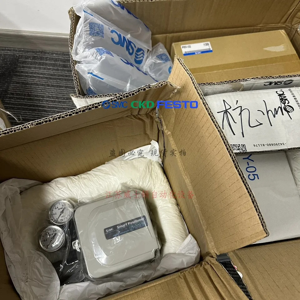 전기 로케이터 IP8101-032/033-1/2/3/4/5/6/M/N IP8101-032-DGHJ