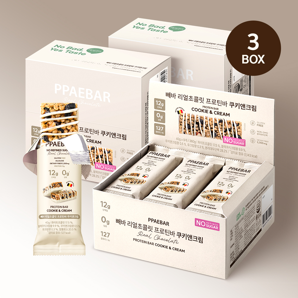저당 단백질바 리얼초콜릿 프로틴바 쿠앤크 단백질바 단백질바 추천 단백질바 구매팁