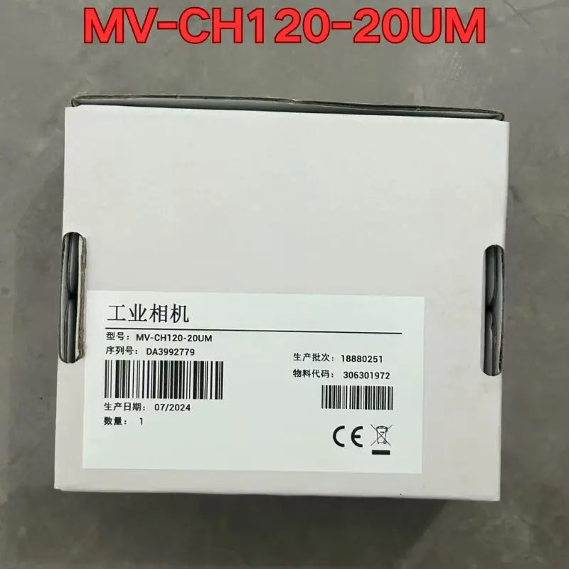 MV-CH120-20UM 산업카메라 신