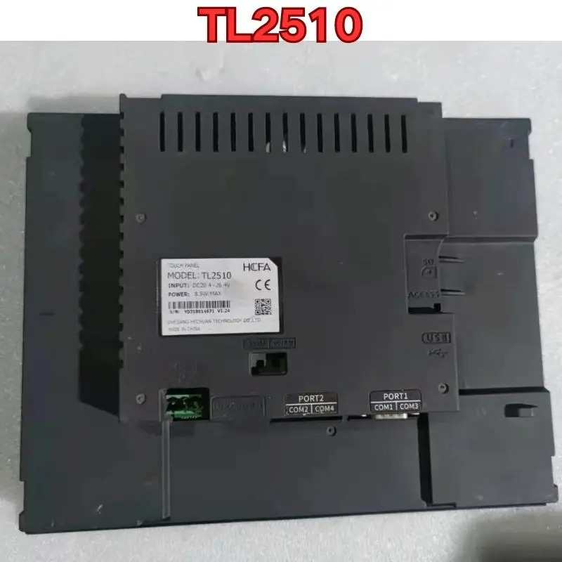 리퍼 터치 스크린 기능 TL2510 정상