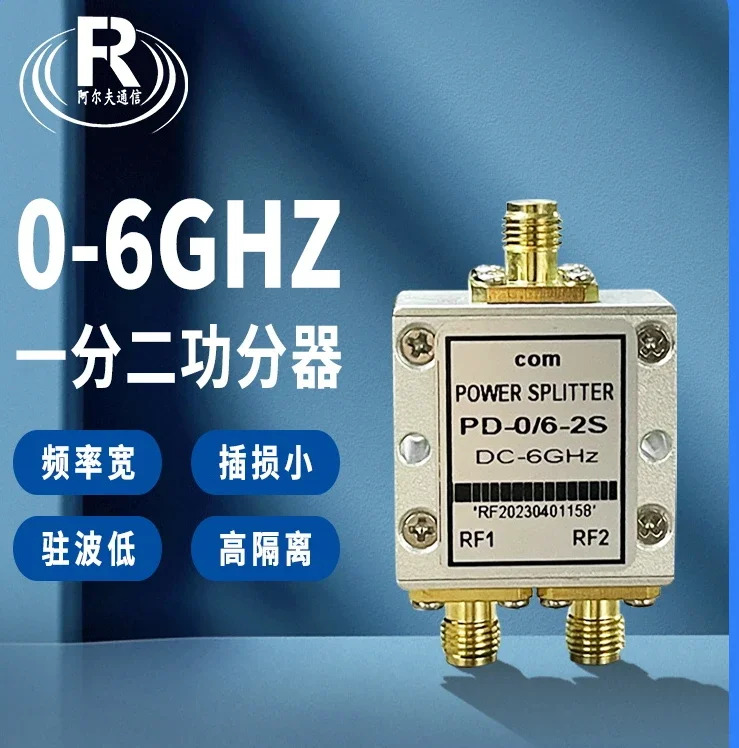 1-2 저항 전력 분배기 0-6000MHz 광대역 DC-6GSMA 듀얼 암 DC3G RF 디스트리뷰터
