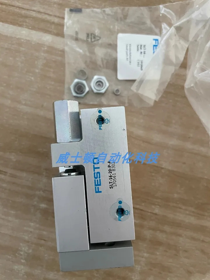 FESTO 소형 슬라이더 드라이버 SLT-16-40-P-A 170563 구매