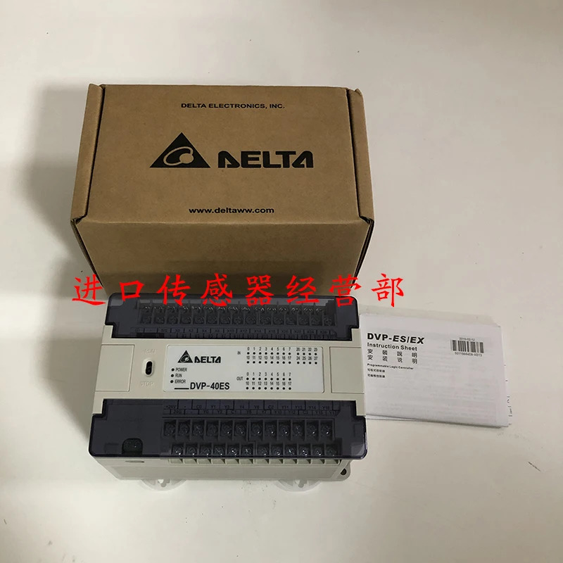 델타 PLC 컨트롤러 DVP40ES00R2 페널티개