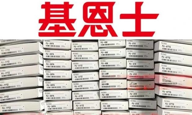 LR-W500 W500C LR-W70 W70C WF10/C MU-N11 MU-CB8
