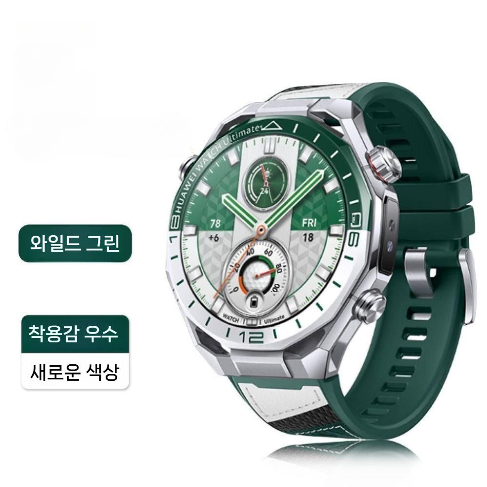 화웨이 워치 GT6 프로 스트랩 GT6 익스트라오디네이션 6프로 마스터 워치5 플레인 레더 손목밴드에 적용 - 상세 이미지 2