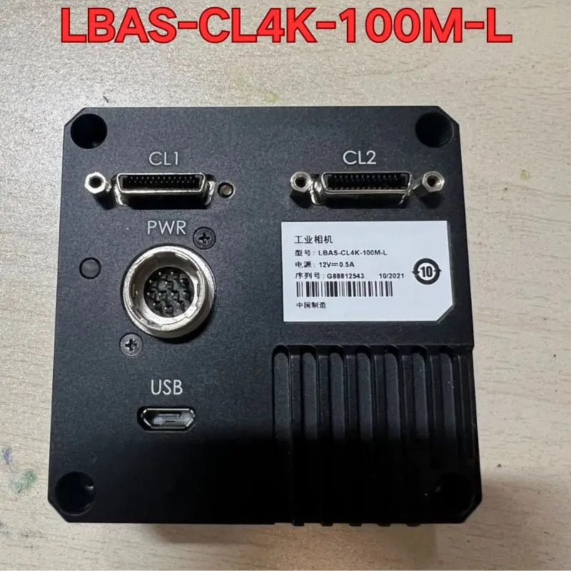 리퍼 LBAS-CL4K-100M-L 산업카메라 기능 정상
