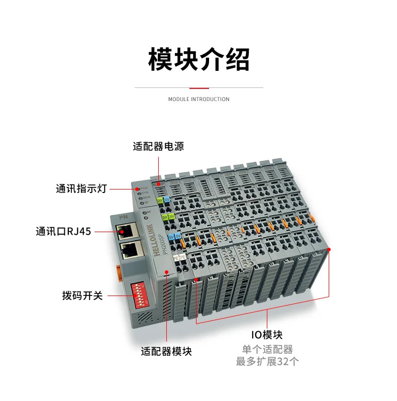 원격 IO 모듈 Profinet/EtherCAT 분산 교체 ET200SP 삽입 슬레이브 PLC