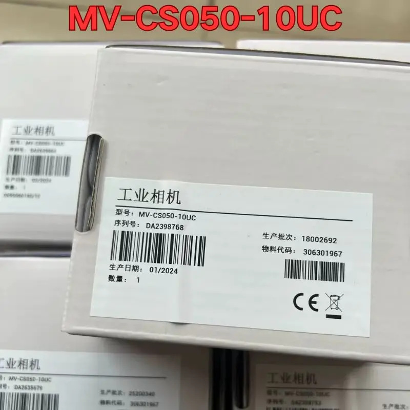 MV-CS050-10UC 산업카메라 신