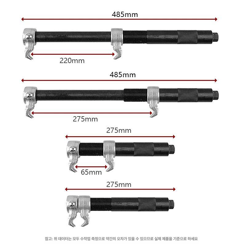 차량용 코일탈착기 분해기 쇼바작기 유압자키 해체공구 코일스프링압축기 쇼바잭 도구 - 상세 이미지 3