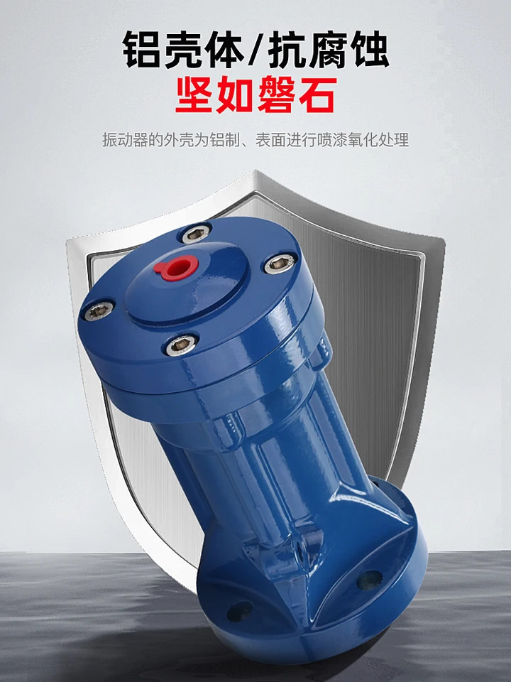 배출 빈 에어 해머 공압 진동기 AH SK ZC ZH-30 40 60 80/100