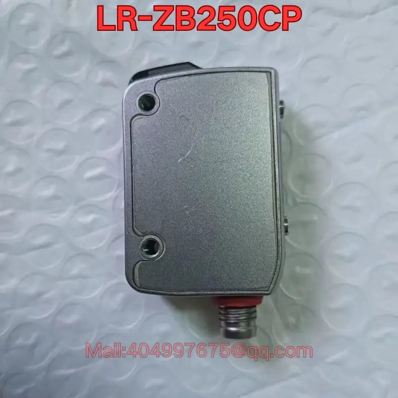 리퍼 LR-ZB250CP 센서 기능 정상