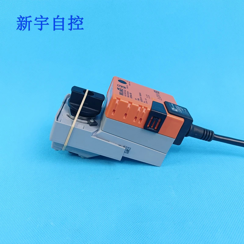 전기 양방향 나사 볼 밸브 액추에이터 LR24A NR24A-SR 230A  R20 시리즈