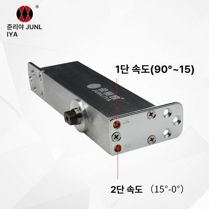 유압식 목문힌지 스프링 상하경첩 도어 플로어흰지 매입형 헤어라인 매립경첩 양방향 - 상세 이미지 5