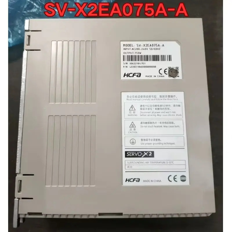 SV-X2EA075A-A 서보 드라이브