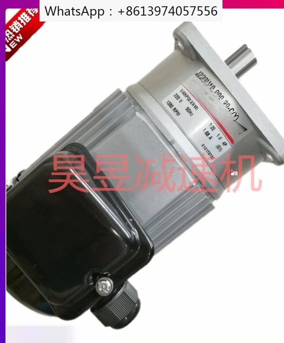 LY 패킹 모터 씰링 J220V18-200-15-CY J230V18-200-20-S3Y