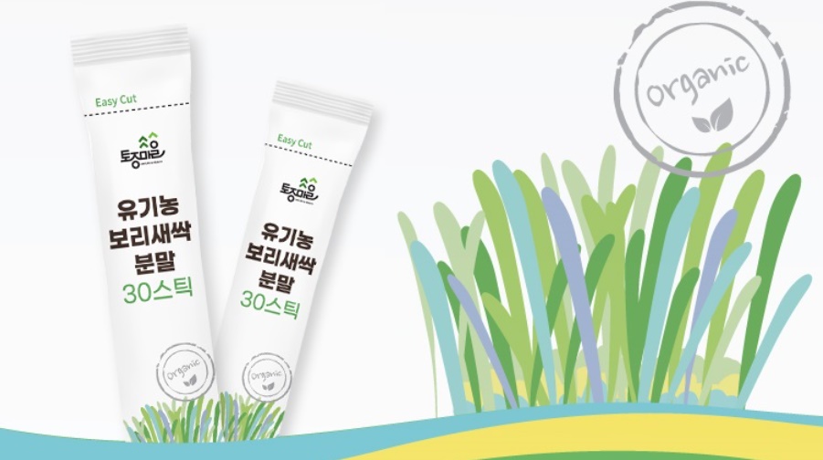유기농 보리새싹 분말 30스틱 새싹보리 이미지 4