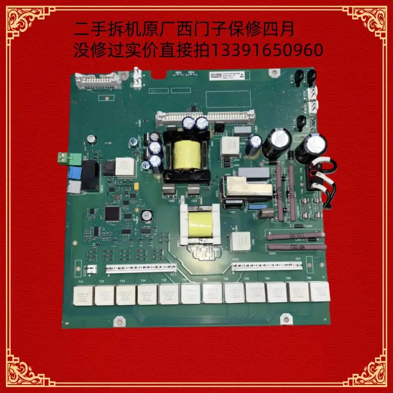 Siemens DC Governor 전원 드라이브 보드C98043-A7105-L4 A5F00101809-013 부품