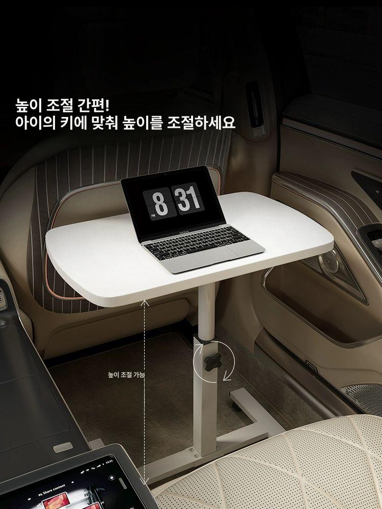 뒷좌석 테이블 컵홀더 간이책상 캠핑용 카니발 자동차트레이 식탁 간이탁자 식사 - 상세 이미지 3