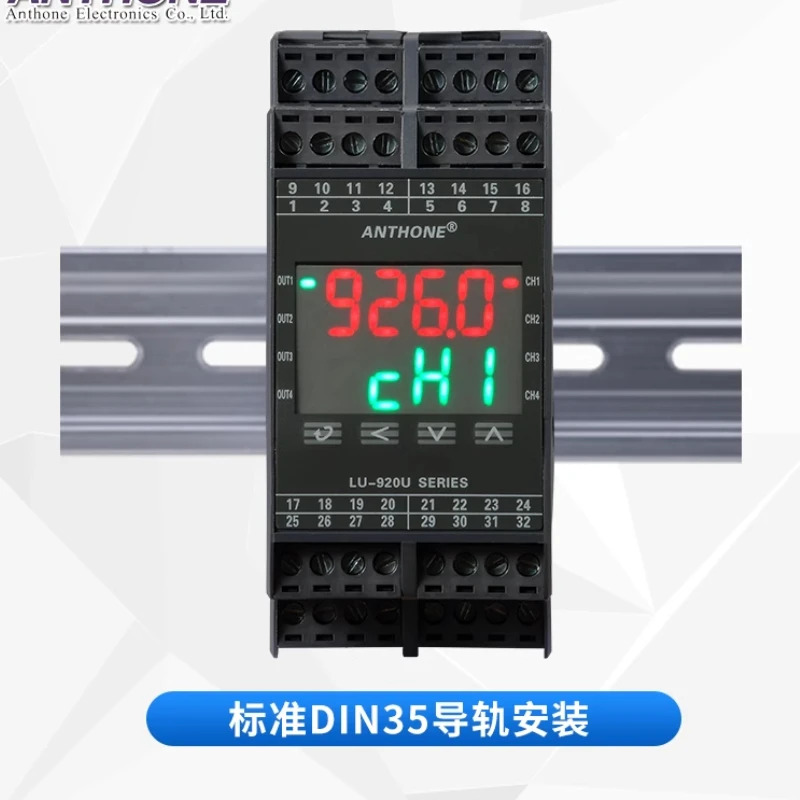 4방향 상하온도 제어 모듈 온도 스위치 Modbus RS485 통신