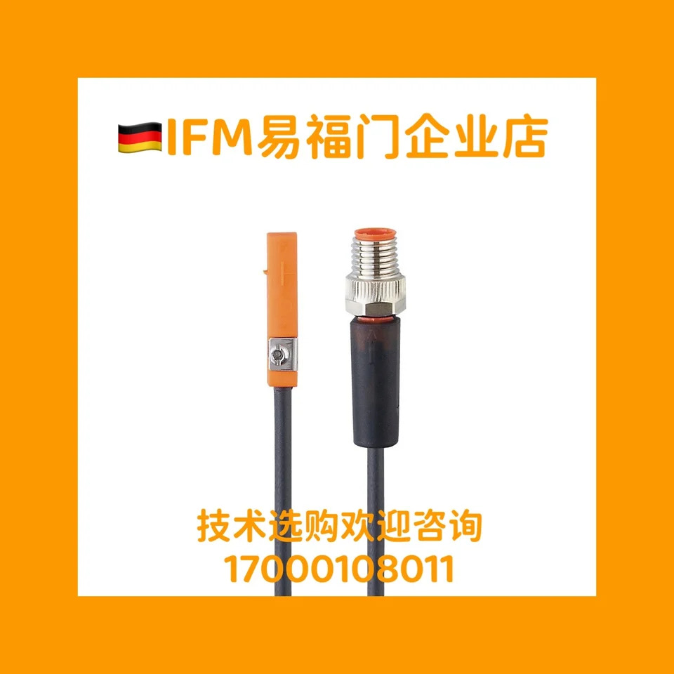 IFM MK5100 MK5101 MK5102 MK5118 MK5117 MK5121 MK5138