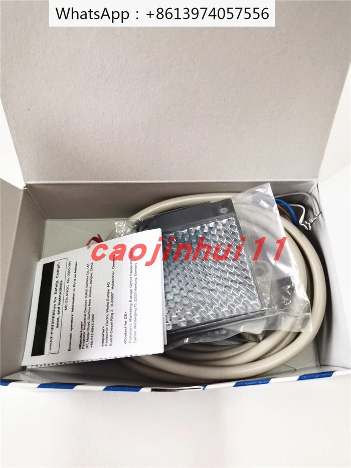 NX5-PRVM5A/PRVM5B/RM7A/RM7B 센서 광전스위치 D700A
