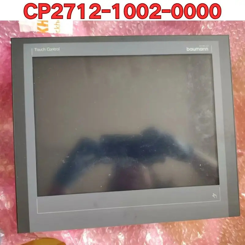 리퍼 CP2712-1002-0000 터치 스크린 기능 정상