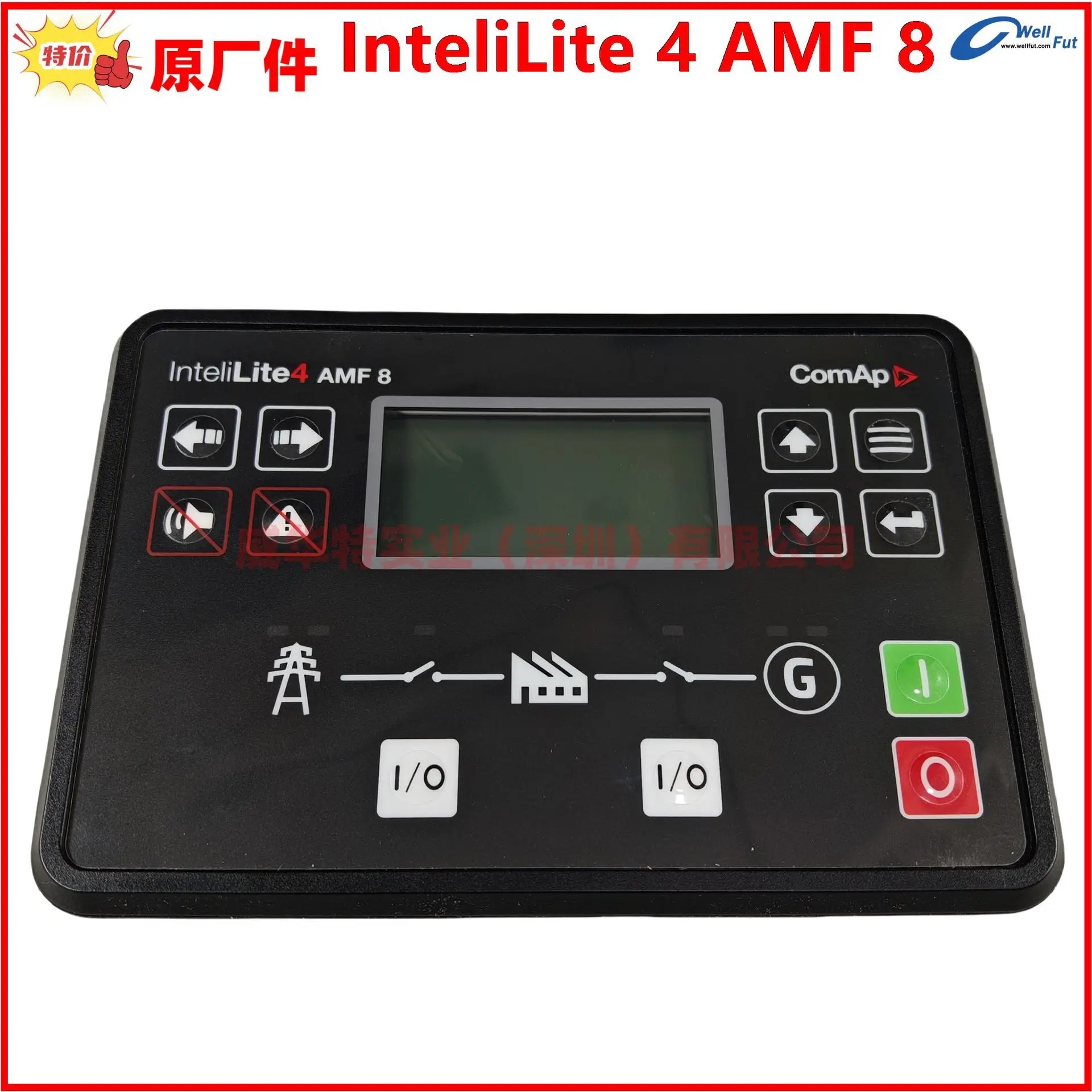 intel호환iLite 4 AMF 8 9 IL4AMF8XBAA IL4AMF9XBAA 코메이 컨트롤러