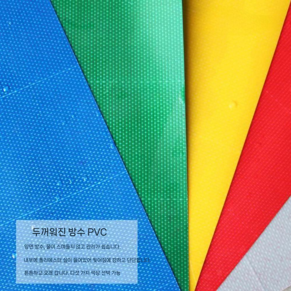 태권도장 스포츠 매트리스 쿠션 운동 부상방지 대형 낙법 두께 요가(1) - 상세 이미지 3