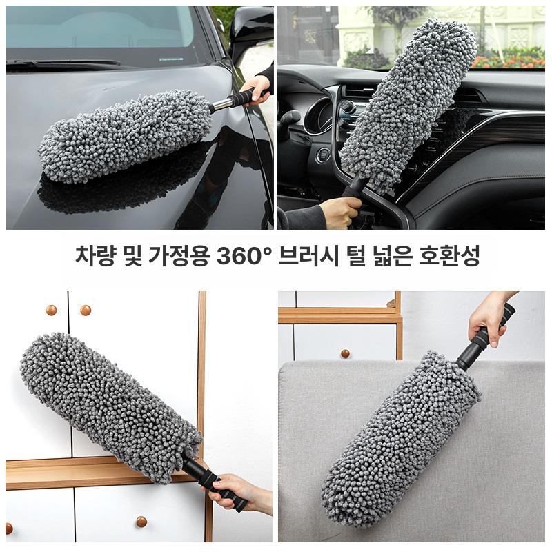대형 먼지떨이 브러시 청소솔 먼지브러쉬 먼지털이 먼지제거 청소브러쉬 이물질제거 - 상세 이미지 2
