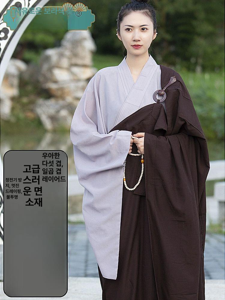 승려복 법복 장삼 절복 겨울 절옷 저고리 불교의상 여름 생활 스님옷 - 상세 이미지 4