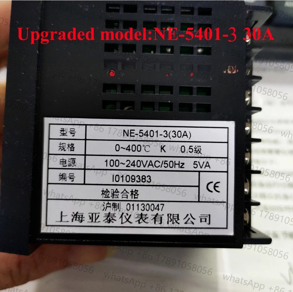 오리지널 AISET 온도 모듈 NE-5000 NE-5411-2 NE-5411V-2