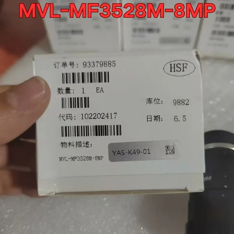 리퍼 MVL-MF3528M-8MP 산업카메라 렌즈 기능 정상