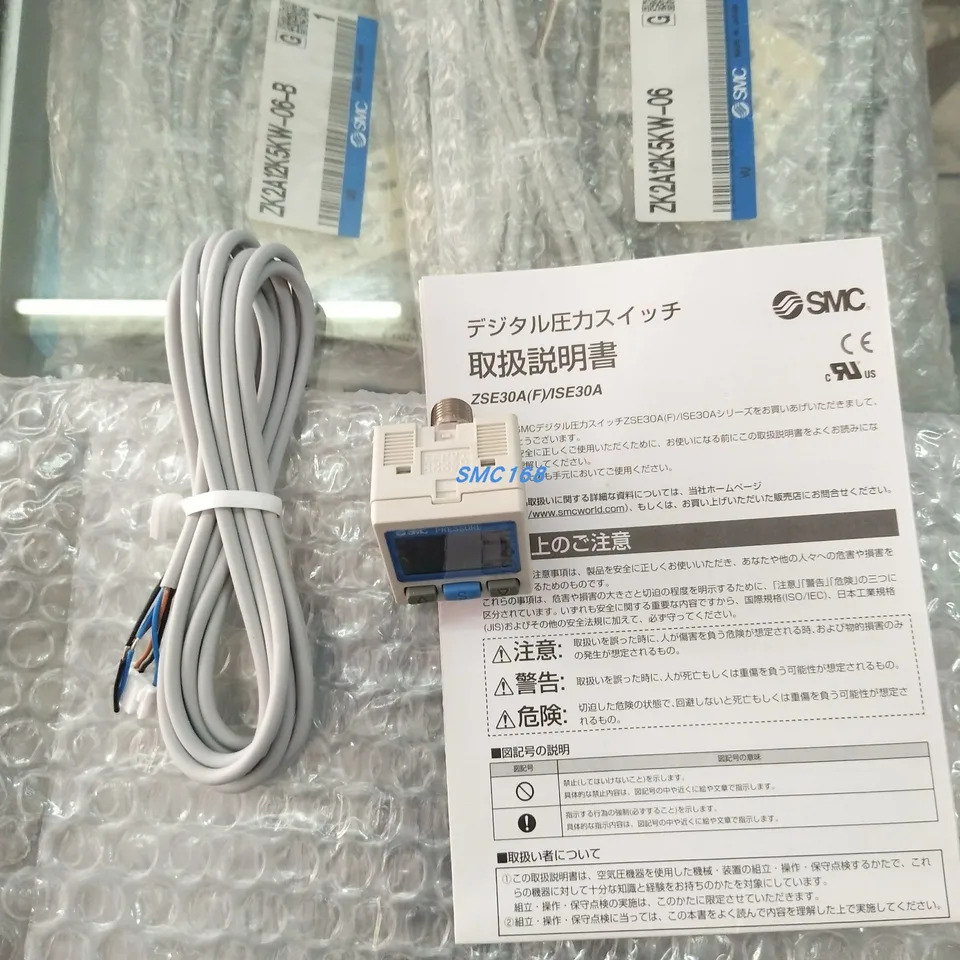 SMC 압력 스위치 ZSE80F-02-T 포장