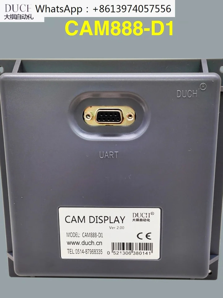 인코더 D5210-A0012P13-S08-R1DT5 전캠 컨트롤러 CAM888M1