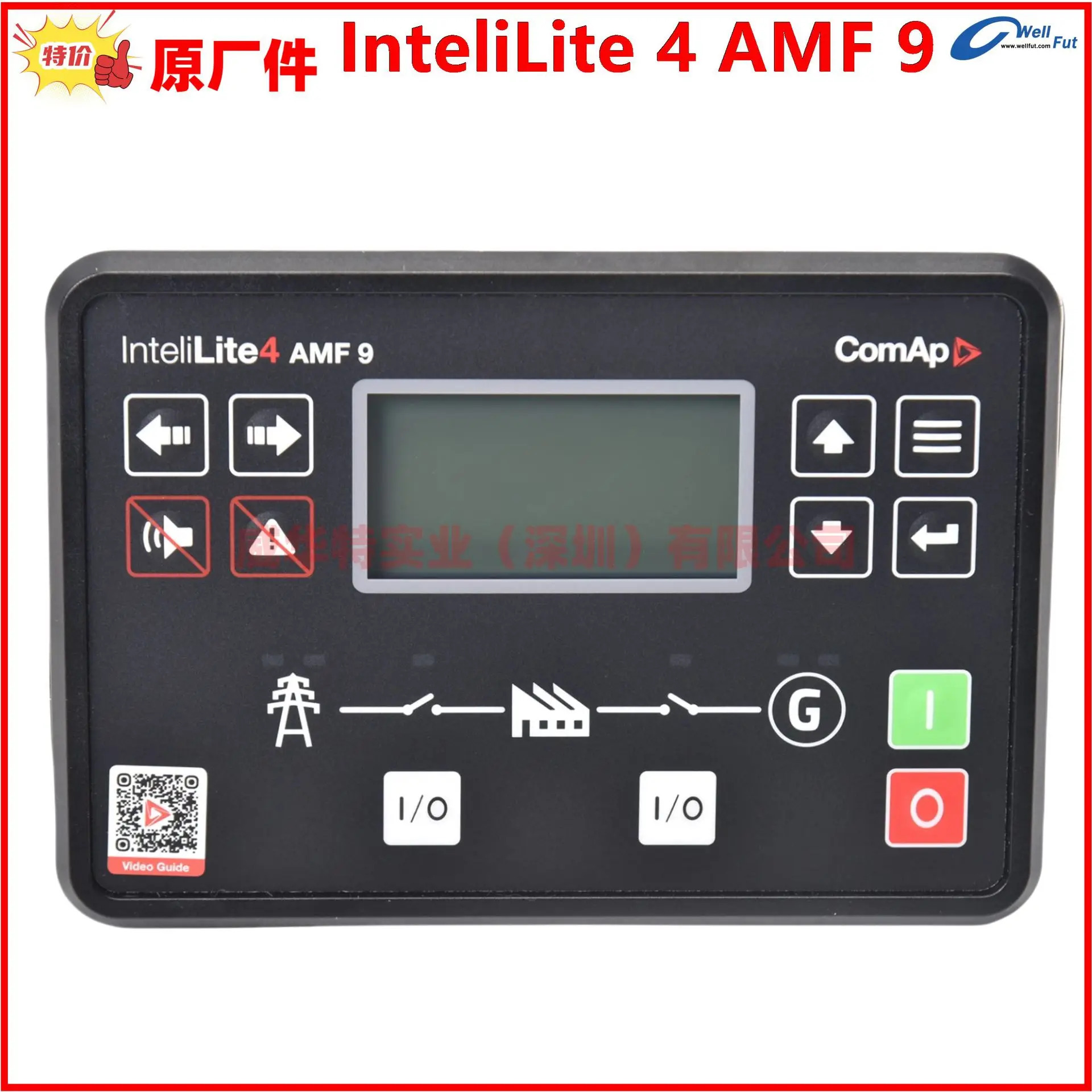 intel호환iLite 4 AMF 8 9 IL4AMF8XBAA IL4AMF9XBAA 코메이 컨트롤러